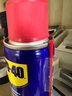 WD-40家用门锁润滑油机械窗锁具缝纫机油金属合页消除异响除防锈400ml 实拍图