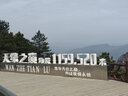 渔技 硬壳竿包防水鱼竿包伞包渔具包野钓多功能钓鱼包轻便型手提鱼 【升级加厚款】灰色14cm 实拍图