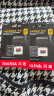 闪迪（SanDisk）128GB TF（MicroSD）内存卡A2 4K V30 U3 C10 至尊超极速移动存储卡 读速200MB/s 写速90MB/s 实拍图
