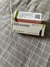 [丽科明] 更昔洛韦眼用凝胶5g:7.5mg/盒 实拍图