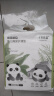 十月结晶婴儿一次性隔尿垫100片25*33cm透气防水尿垫婴儿护理垫 熊猫宝宝 实拍图