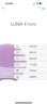 斐珞尔（FOREO）露娜电动洗脸仪LUNA 4 mini高效深层清洁净透洁面仪APP调控洗脸神器送老婆 仙境紫 实拍图