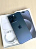Apple/苹果 iPhone 16 Pro（A3294）1TB 黑色钛金属 支持移动联通电信5G 双卡双待手机 实拍图
