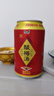 康师傅冰红茶/冰糖雪梨/酸梅汤/水蜜桃310ml*24混合罐 水果茶饮料整箱装 实拍图