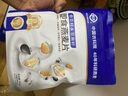 世壮中国农科院奇亚籽亚麻籽燕麦片300g*2 即食冲饮谷物营养早餐代餐 实拍图