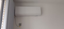 海尔（Haier）【小红花空调-绽放版】净省电Plus真省版1.5匹壁挂式卧室挂机KFR-35GW/E1-1Plus家电国家补贴20% 实拍图