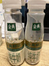 伊利金典3.8g乳蛋白 鲜活纯牛奶整箱 250ml*8瓶 30天常温短保 礼盒装 实拍图