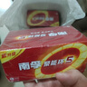 南孚5号电池16粒 五号碱性 聚能环5代 适用血压计/燃气表/遥控器/电子秤/挂钟/无线鼠标/计算器/玩具等 实拍图