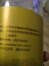云南白药三七极细粉225g/瓶  散瘀止血 消肿定痛 外伤出血 跌扑肿痛 实拍图