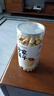 方家铺子大粒手剥去芯 七星严选建宁莲子400g 粉糯白莲桂圆莲子百合银耳羹 实拍图