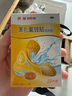 【原研药】邦迪防水创可贴22.5mm*12.7mm *20片强生家用创口贴苯扎氯铵贴杀菌透气无菌敷贴 实拍图