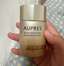 欧珀莱（AUPRES）欧珀莱烈日防晒液 高倍防晒霜面部隔离紫外线轻薄 防水防汗护肤品 烈日轻透防晒40ml-26年3月 实拍图