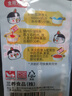 三养（SAMYANG）火鸡面三养速食方便面袋装 700g(140g*5)泡面拌面早餐零食 实拍图