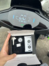 九号（Ninebot）远航家M95C电动摩托车超长续航智能两轮摩托车【门店自提】 到门店选颜色 实拍图
