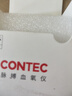 CONTEC【百万销量】康泰医用家用血氧仪指夹式家用氧饱夹指脉氧CMS50D 实拍图