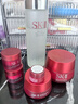 SK-II神仙水230ml精华液sk2抗皱化妆品全套护肤品套装礼盒skii生日礼物 实拍图