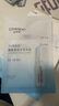 自然堂烟酰胺细致美白安瓶面膜*5片(美白淡斑提亮改善泛红敏肌) 实拍图