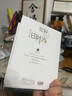 佳茉相册影集6寸相册家庭大容量照片过塑插页式儿童成长册宝宝diy情侣旅行记录100张装照片书 实拍图