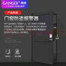 岡祈（Gangqi） 无线遥控门磁报警器门窗防盗器家用门窗防盗报警器 实拍图