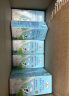 Member's Mark 德国进口 全脂牛奶(灭菌乳)纯牛奶 200mL*30盒 实拍图