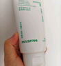 悦诗风吟（Innisfree）绿茶洗面奶150g*2氨基酸泡沫洗面奶男士水润控油清洁保湿水润 实拍图