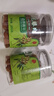 同仁堂品牌北京同仁堂桂圆干泡水龙眼干桂圆肉干龙眼肉无核肉厚泡桂圆茶 实拍图