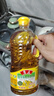 鲁花食用油 低芥酸特香菜籽油 900ml 物理压榨  实拍图