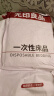 无印良品三件套旅行一次性床笠被套罩枕套加厚酒店床上用品单人款-粉紫 实拍图