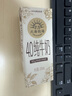 西域春  达西妮亚3.3g乳蛋白新疆纯牛奶200ml*20盒 儿童奶早餐奶 实拍图