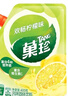 菓珍欢畅柠檬味 果珍维C冲饮壶嘴装400g 果汁粉柠檬水饮料(包装随机) 实拍图