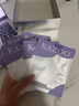 KAZOO松茸软膜粉涂抹面膜美白补水抗皱紧致去黄提亮改善暗沉男女通用 单盒装【到手8件】 实拍图