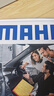 马勒（MAHLE）防护型空调滤芯抗病毒LAK1282P新科鲁兹迈锐宝昂科威英朗君威君越 实拍图