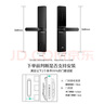 德施曼（DESMAN）智能门锁电子指纹锁家用防盗门锁密码锁C级锁芯 小嘀V7(2.0版) 实拍图