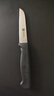 双立人（ZWILLING）水果刀削皮刀刮皮刀家用小刀多功能蔬果刀刀具Enjoy厨刀8cm 实拍图