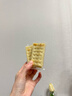 peppito芝麻味苏打饼干405g碱性孕妇代餐饱腹充饥梳打0反式脂肪休闲零食 实拍图