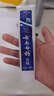云南白药经典系列牙膏 健齿护龈改善牙龈问题 清新口气留兰香型牙膏180g 实拍图