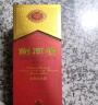 剑南春  金剑南 名典五星 52度 500ml 单瓶装 浓香型白酒 实拍图
