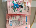 立白大师香氛洗衣液 100g袋装 持久留香玫瑰花香 柔顺护衣旅行装 实拍图