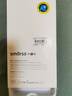 Smorss【2片超声波解锁】适用荣耀magic7钢化膜荣耀honor magic7手机膜高清钻石膜全屏防摔抗指纹无黑边 实拍图