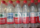 农夫山泉 饮用水 饮用天然水550ml*24瓶 整箱装 塑膜 随机发货 实拍图