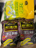 南方黑芝麻（NANFANG BLACK SESAME）精装315g 营养早餐必备 实拍图