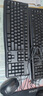 罗技（Logitech）MK120 键鼠套装 有线键鼠套装 办公键鼠套装 电脑键盘 USB即插即用 全尺寸 黑色 实拍图