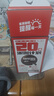 雀巢（Nestle）【代言人丁禹兮同款】醇品速溶美式黑咖啡0糖0脂*20包*1.8g 实拍图