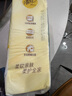 清风（APP）【李昀锐同款】挂抽 悬挂式抽纸 卡皮巴拉4层250抽10提 面巾纸 实拍图