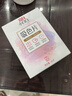 立白小白白防串色吸色片40片装 纳米吸附 衣物混洗无忧 防染色 洗衣片 实拍图