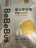 bebebus 金标茶树精华成长裤2XL20片(≥15kg)透气超薄拉拉学步裤男女宝 实拍图
