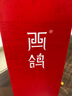 贺兰红西鸽N50干红葡萄酒750ml*2礼盒装 宁夏贺兰山国产红酒聚会送礼 实拍图