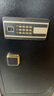 虎牌保险柜家用办公小型保险箱大型1.5米/1.8米全钢防盗保管箱可入墙夹万 高1米单门-时尚黑 密码款（密码+钥匙） 实拍图