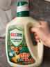 立白天然除菌洗衣液 雨林茶花香 5.76斤大瓶  除菌率99.99% 实拍图