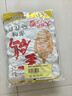 金鸽 多味瓜子68g*10袋葵花籽独立小包装坚果炒货休闲量贩装零食小吃 实拍图